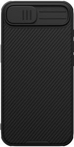 Nillkin CamShield PRO Magnetic kryt pre Apple iPhone 16e, čierny