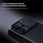 Nillkin CamShield PRO Magnetic kryt pre Apple iPhone 17, čierny