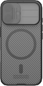 Nillkin CamShield PRO Magnetic kryt pre Apple iPhone 17, čierny