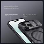 Nillkin CamShield PRO Magnetic kryt pre Apple iPhone 17 Pro, čierny