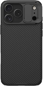 Nillkin CamShield PRO Magnetic kryt pre Apple iPhone 17 Pro Max, čierny