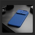 Nillkin CamShield PRO Magnetic zadný kryt pre Apple iPhone 15 Pro Max, modrý