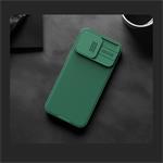Nillkin CamShield PRO Magnetic zadný kryt pre Apple iPhone 15 Pro Max, zelený