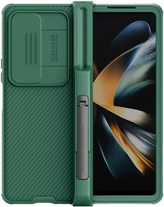 Nillkin CamShield PRO Slot +Stand kryt pre Samsung Galaxy Z Fold 4 5G, zelený