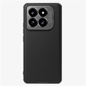 Nillkin CamShield Prop Camera-Visible Magnetic kryt pre Xiaomi 14, čierny