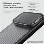 Nillkin CamShield Prop kryt pre Apple iPhone 17 Pro Max, čierny