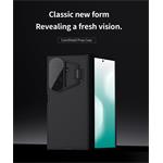 Nillkin CamShield Prop kryt pre Samsung Galaxy Z Fold 7, čierny