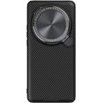 Nillkin CamShield Prop kryt pre Xiaomi 15 Ultra, čierny
