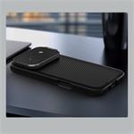 Nillkin CamShield Prop Magnetic kryt pre Apple iPhone 17 Pro, čierny