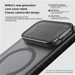 Nillkin CamShield Prop Magnetic kryt pre Apple iPhone 17 Pro Max, čierny