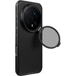 Nillkin CamShield Prop Magnetic kryt pre Honor Magic 8 Pro, čierny