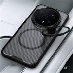 Nillkin CamShield Prop Magnetic kryt pre Honor Magic 8 Pro, čierny