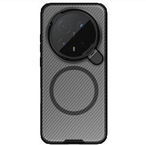 Nillkin CamShield Prop Magnetic kryt pre Honor Magic 8 Pro, čierny