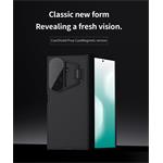Nillkin CamShield Prop Magnetic kryt pre Samsung Galaxy Z Fold 7, čierny