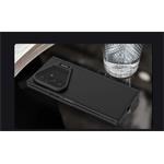 Nillkin CamShield Prop Magnetic kryt pre Samsung Galaxy Z Fold 8 Ultra, čierny