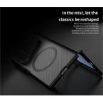 Nillkin CamShield Prop Magnetic kryt pre Samsung Galaxy Z Fold 8 Ultra, čierny