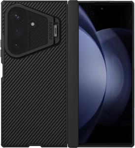 Nillkin CamShield Prop Magnetic kryt pre Samsung Galaxy Z Fold 8 Ultra, čierny