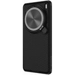 Nillkin CamShield Prop Magnetic kryt pre Vivo X200 Pro, čierny