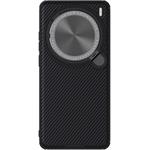 Nillkin CamShield Prop Magnetic kryt pre Vivo X200 Pro, čierny