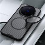 Nillkin CamShield Prop Magnetic kryt pre Vivo X300, čierny