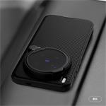 Nillkin CamShield Prop Magnetic kryt pre Vivo X300, čierny