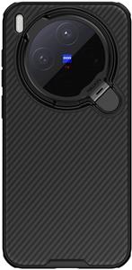 Nillkin CamShield Prop Magnetic kryt pre Vivo X300, čierny