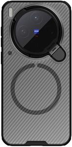 Nillkin CamShield Prop Magnetic kryt pre Vivo X300, čierny