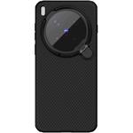 Nillkin CamShield Prop Magnetic kryt pre Vivo X300 Pro, čierny