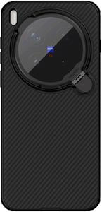 Nillkin CamShield Prop Magnetic kryt pre Vivo X300 Pro, čierny