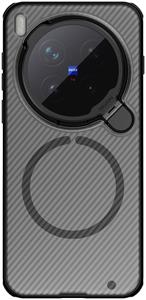 Nillkin CamShield Prop Magnetic kryt pre Vivo X300 Pro, čierny