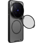 Nillkin CamShield Prop Magnetic kryt pre Vivo X300 Ultra, čierny