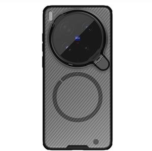 Nillkin CamShield Prop Magnetic kryt pre Vivo X300 Ultra, čierny