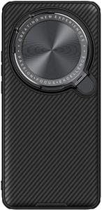 Nillkin CamShield Prop Magnetic kryt pre Xiaomi 15 Ultra, čierny