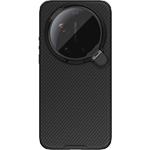 Nillkin CamShield Prop Magnetic kryt pre Xiaomi 17 Ultra, čierny