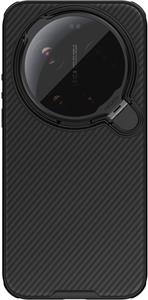 Nillkin CamShield Prop Magnetic kryt pre Xiaomi 17 Ultra, čierny