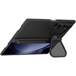Nillkin CamShield Prop Magnetic Pen Slot kryt pre Samsung Galaxy Z Fold 8 Ultra, čierny