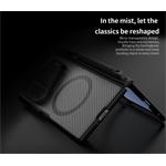 Nillkin CamShield Prop Magnetic Pen Slot kryt pre Samsung Galaxy Z Fold 8 Ultra, čierny