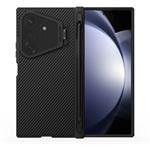 Nillkin CamShield Prop Magnetic Pen Slot kryt pre Samsung Galaxy Z Fold 8 Ultra, čierny