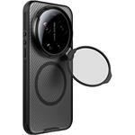 Nillkin CamShield Prop Magnetic Transparent Lens kryt pre Xiaomi 17 Ultra, čierny