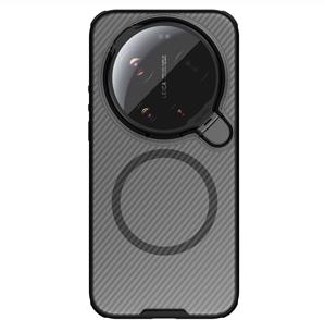 Nillkin CamShield Prop Magnetic Transparent Lens kryt pre Xiaomi 17 Ultra, čierny