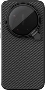 Nillkin CarboProp Aramid Magnetic kryt pre Xiaomi 17 Ultra, čierny