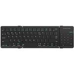 Nillkin Cube, skladacia klávesnica, čierna