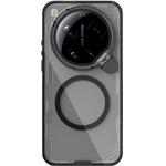 Nillkin Iceblade Prop Magnetic kryt pre Xiaomi 17 Ultra, Dark Night Black