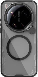 Nillkin Iceblade Prop Magnetic kryt pre Xiaomi 17 Ultra, Dark Night Black