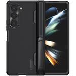 Nillkin Super Frosted FOLD Stand kryt pre Samsung Galaxy Z Fold 5, čierny