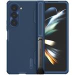 Nillkin Super Frosted FOLD Stand kryt pre Samsung Galaxy Z Fold 5, modrý