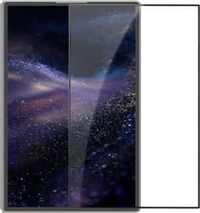 Nillkin tvrdené sklo 2.5D CP+ PRO pre Samsung Galaxy Z Fold 8