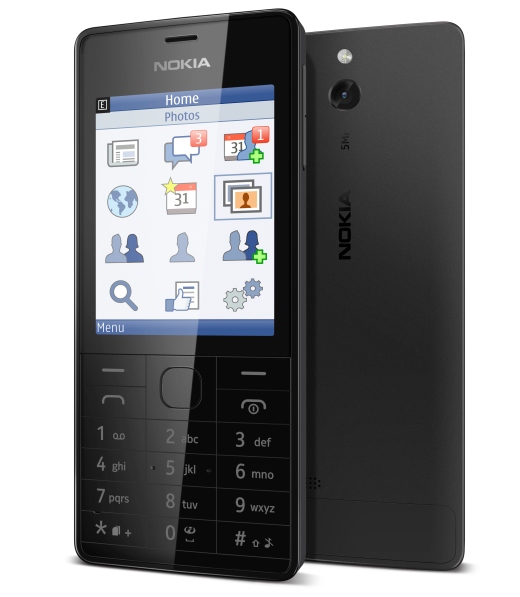 Nokia 515 не заряжается солюшен