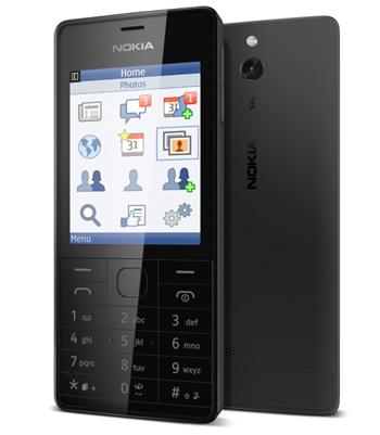 Как разобрать nokia 515 dual sim