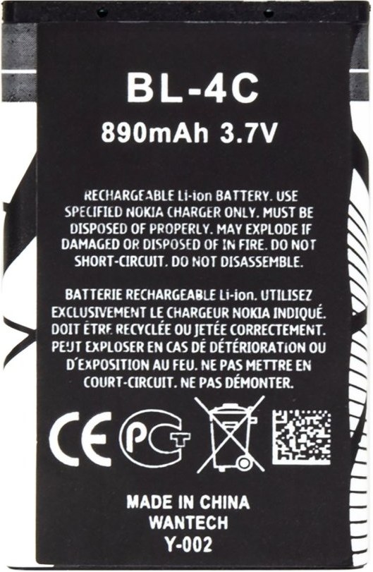 Nokia batéria BL-4C 890mAh Li-Ion (OEM)
